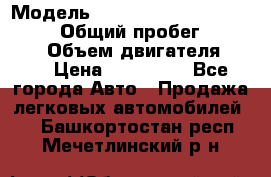  › Модель ­ Toyota Land Cruiser Prado › Общий пробег ­ 187 000 › Объем двигателя ­ 27 › Цена ­ 950 000 - Все города Авто » Продажа легковых автомобилей   . Башкортостан респ.,Мечетлинский р-н